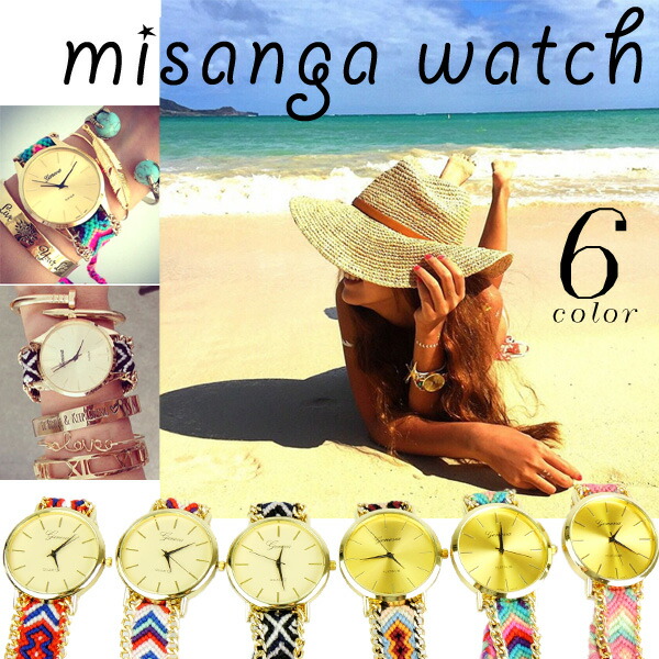 楽天市場】ミサンガウォッチ ミサンガ ウォッチ ミサンガ 時計 腕時計