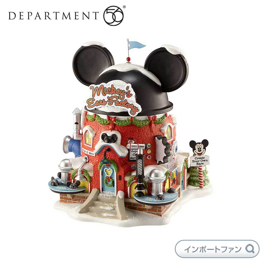 Disney - みみ 楽天市場】東京ディズニーリゾート ディズニー 通販 耳かき