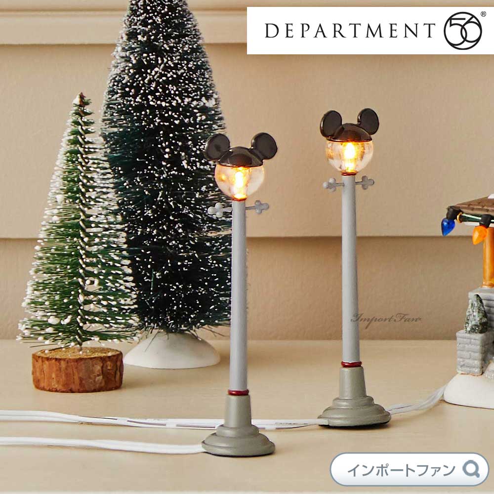 WDCC　ディズニー　プルート　クリスマスツリー 楽天市場】WDCC プルート 飾り付けのお手伝い プルートの