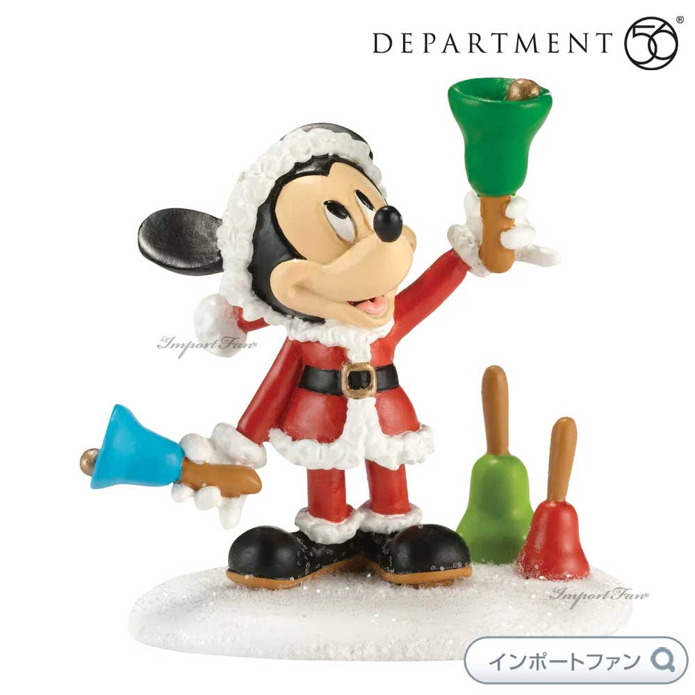 楽天市場】Department 56 ミッキーとミニーのシュガー＆スパイス