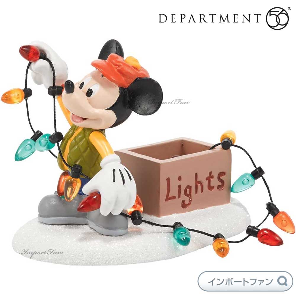 楽天市場】Disney ディズニークリスマスビレッジ 13ピースセット