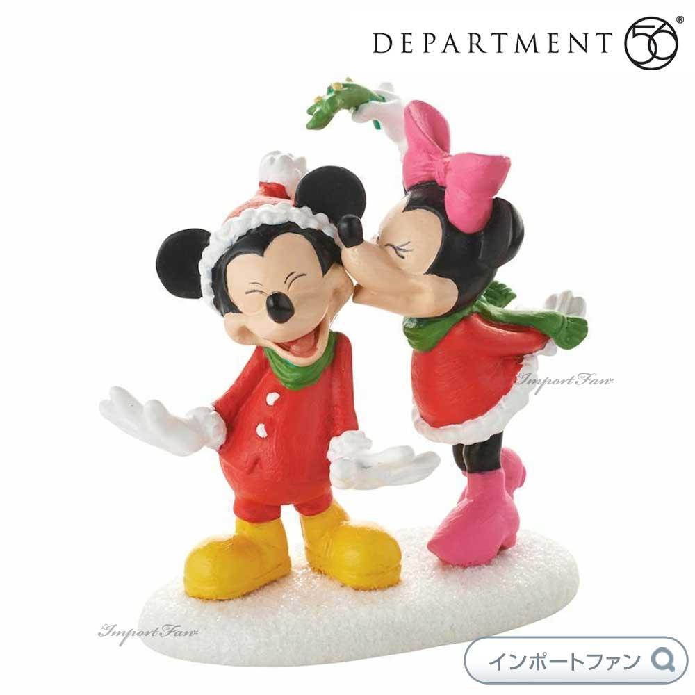 ☆ディズニージオラマライト　デパートメント56 ☆ミッキー クリスマスキャロル ディズニー クリスマス ランタン ミッキー&ミニーの聖歌隊