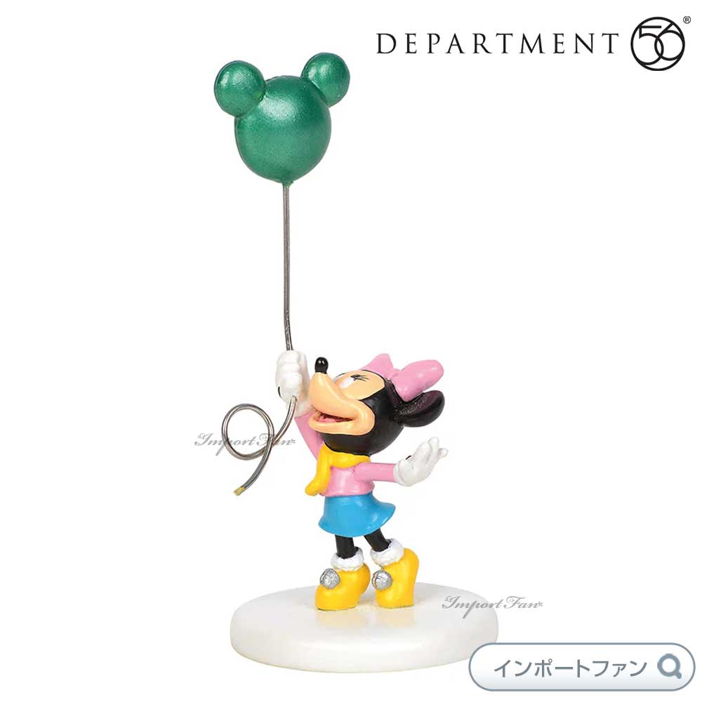 Department 56 雲の中のミッキーの風船 ミニー ミッキーマウス クリスマスビレッジ 6001191 Disney Mickey's Head In The Clouds Christmas Village デパートメント56 【ポイント最大47倍！お買い物マラソン セール】
