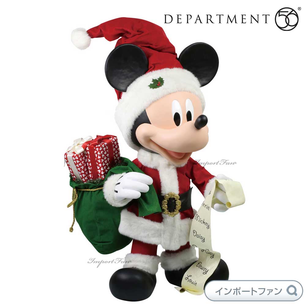 デパートメント56 ビレッジシリーズ ジオラマ ミッキーのクリスマスキャロル 楽天市場】Department 56 ミッキーの耳 工場 ライトハウス
