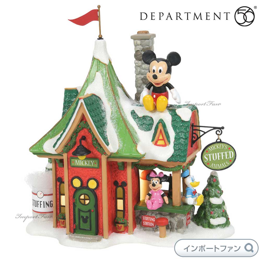 激レア　ミッキーのクリスマスキャロル　ビーンズコレクション 楽天市場】ディズニー(Disney)ビーンズコレクション/ミッキー