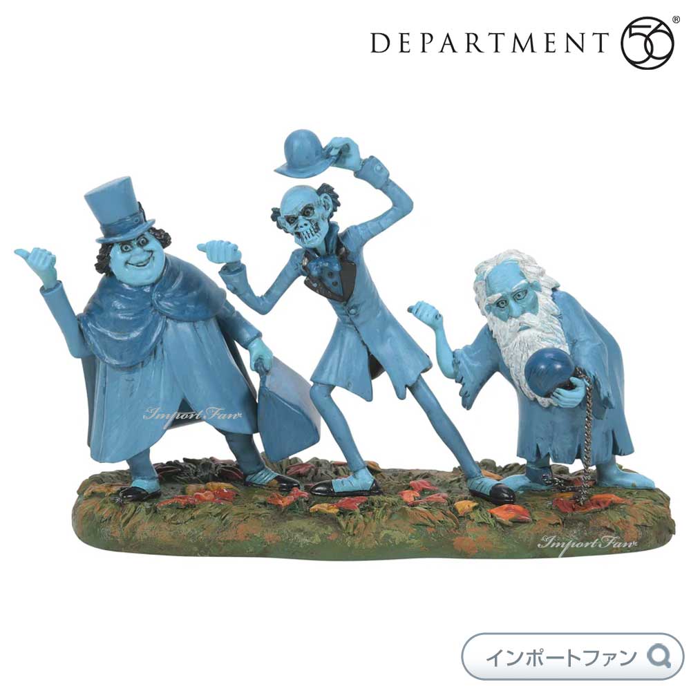 Department 56 ヒッチハイカーに注意 ハロウィン ミッキーマウス 6007651 Disney Beware of Hitchhikers デパートメント56 【ポイント最大47倍!お買い物マラソン セール】
