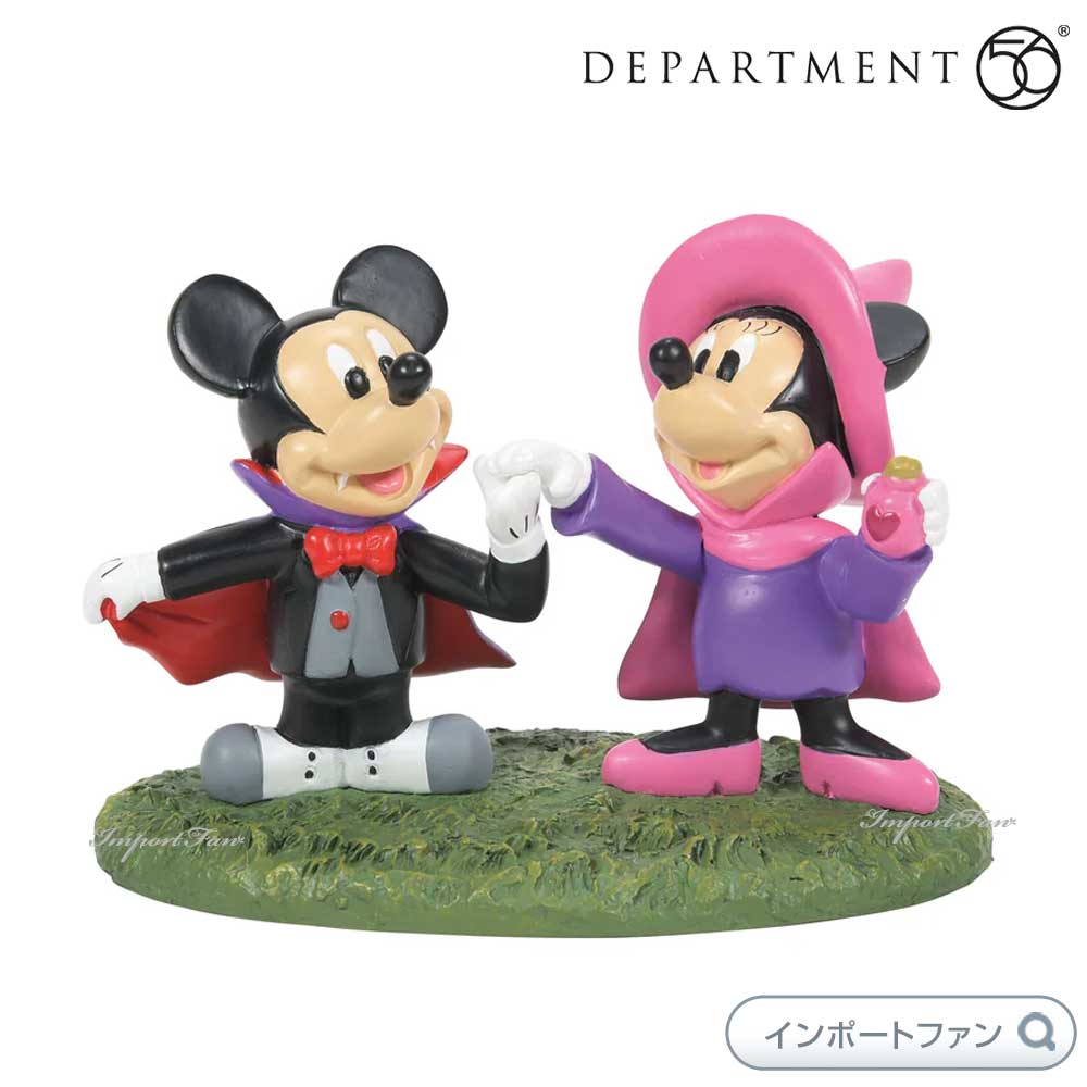 Department 56 ミッキーとミニーのコスチュームファン ハロウィン ミッキーマウス 6007728 Disney Mickey & Minnie's Costume Fun デパートメント56｜Import Fan