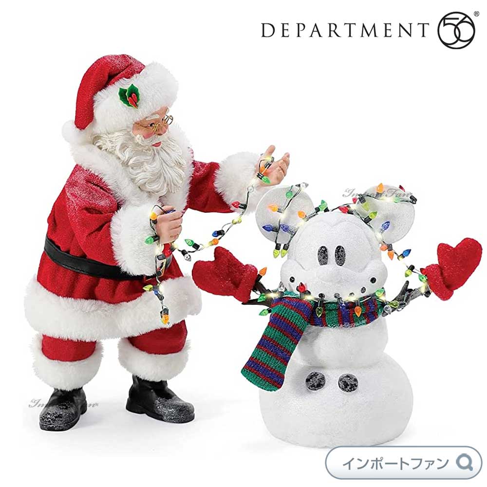 楽天市場】Department 56 雲の中のミッキーの風船 ミニー