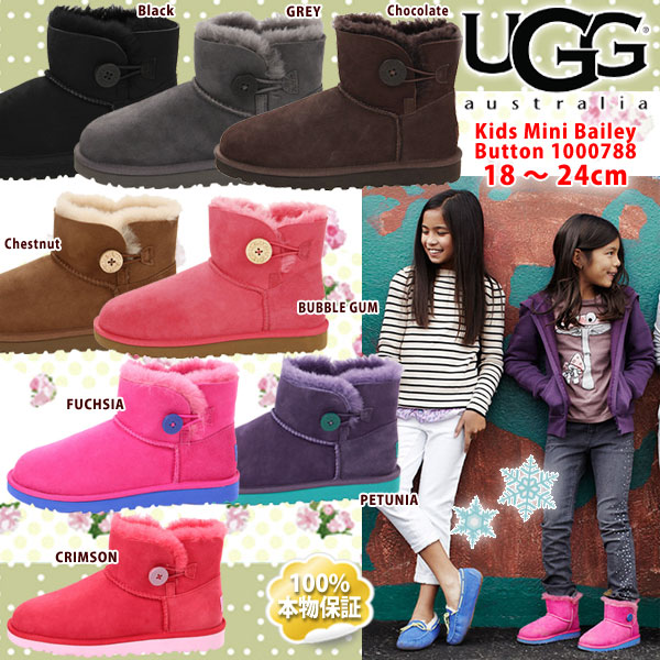 pink bailey bow uggs adults pink bailey bow uggs adults