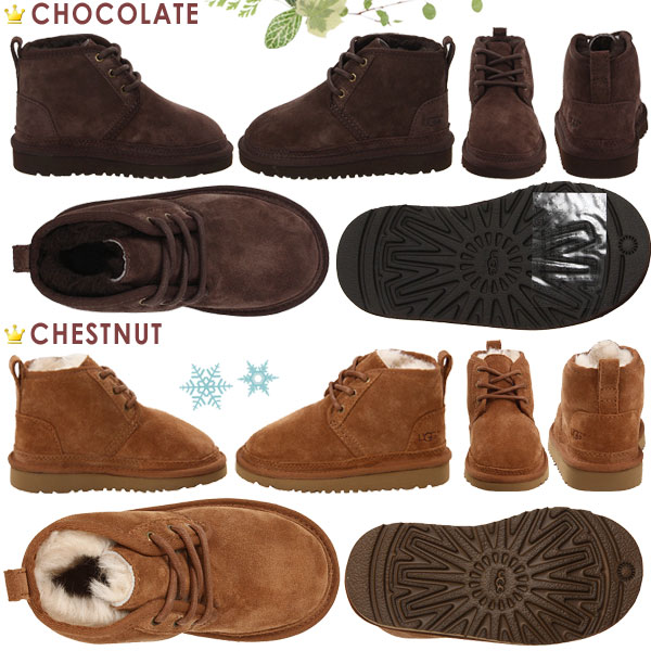 types of ugg boots