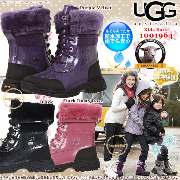 uggs contact number