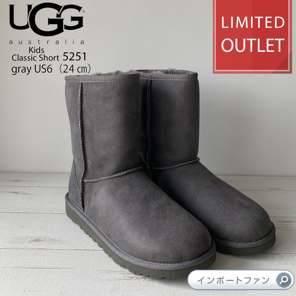 楽天市場】在庫限り アウトレット価格 UGG アグ 正規品 クラシックミニ