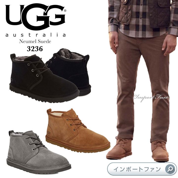 楽天市場 Ugg アグ メンズ Neumel ニューメル レースアップ シープスキン シューズ 3236 大きなサイズも展開 25 34 5cm 正規品 クリスマス ギフト ポイント最大44倍 大感謝祭 セール Import Fan