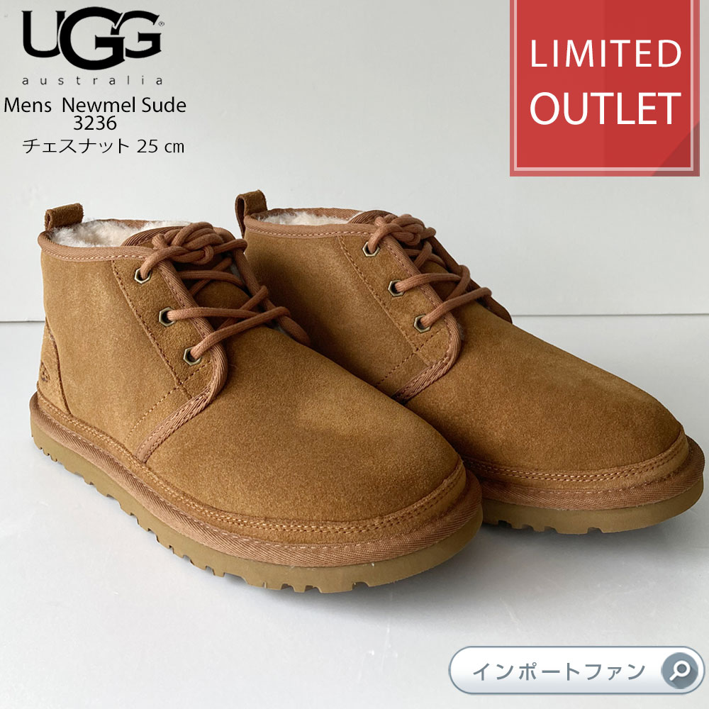 楽天市場】ラスト1点 アウトレット価格 UGG アグ メンズ ASCOT