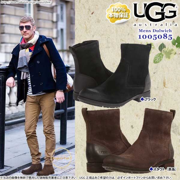 Sale 60 Off Ugg アグ メンズ ブーツ ブーツ News Elegantsite Gr