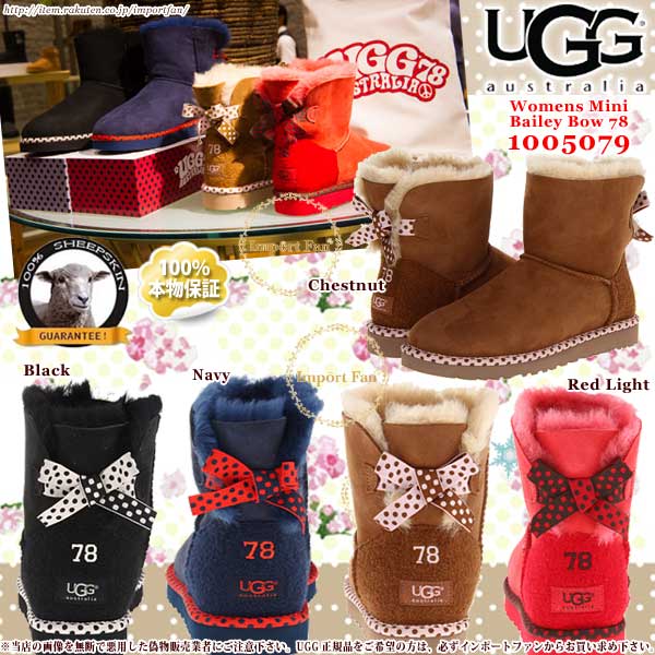 ugg 78 collection ugg 78 collection