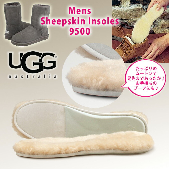 ugg 9500 ugg 9500