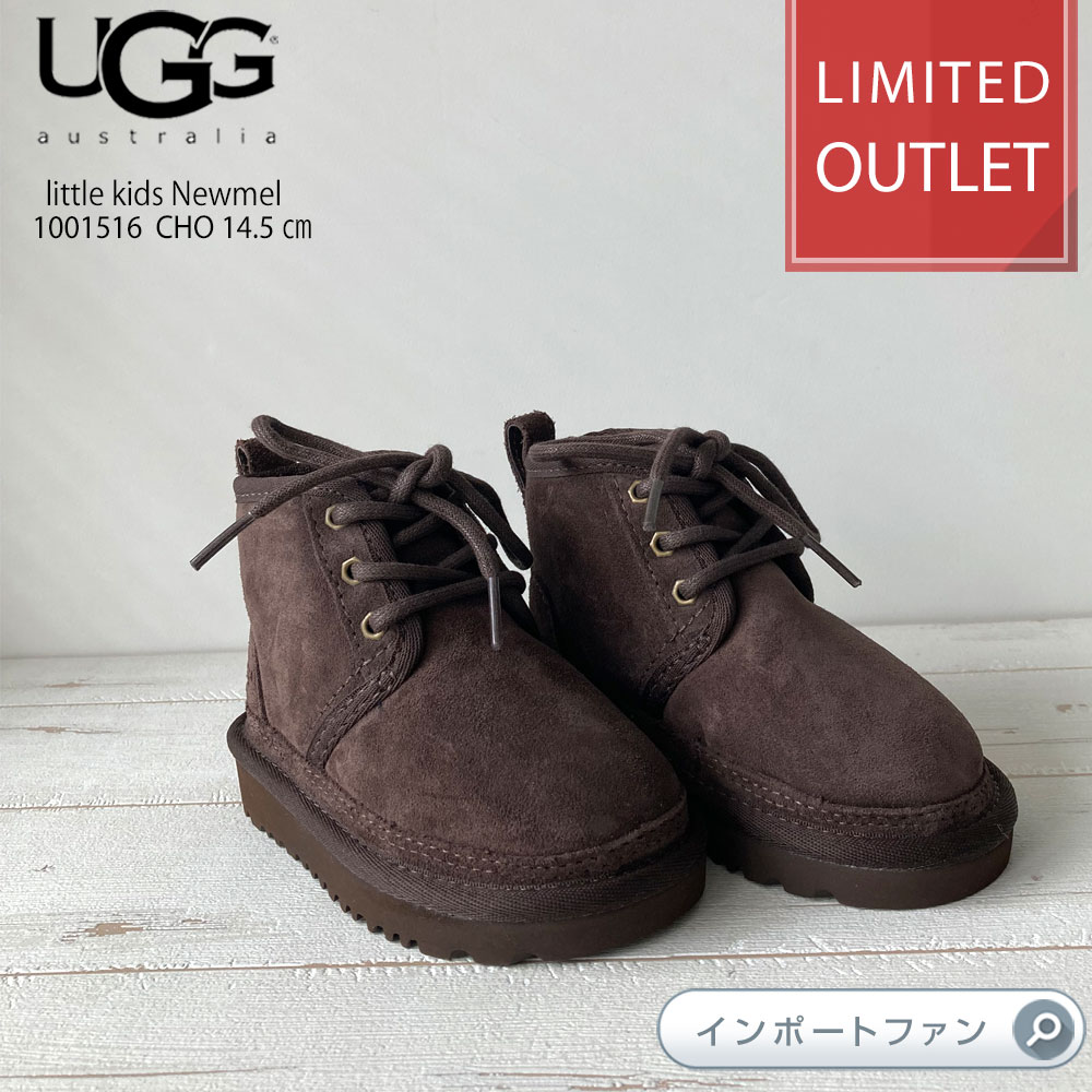 【楽天市場】ラスト1点 アウトレット価格 US3 22cm UGG アグ 