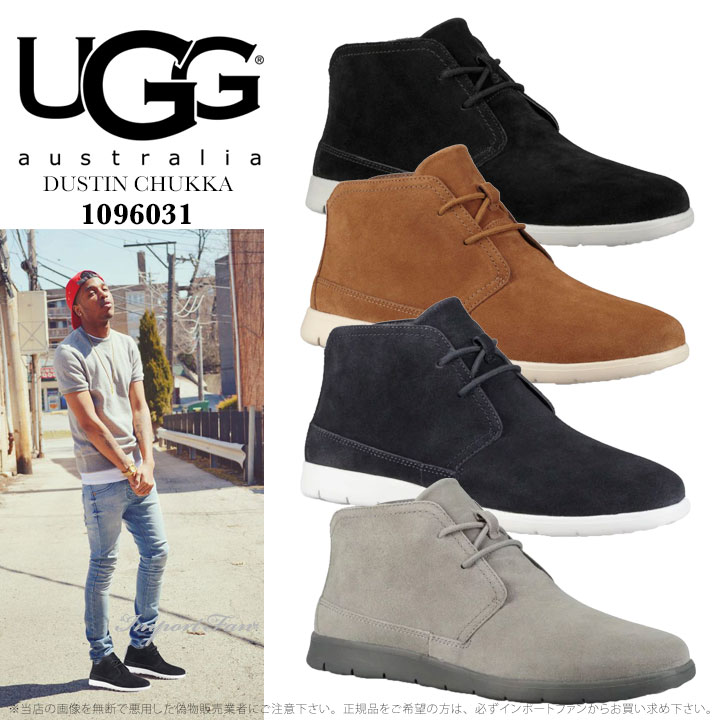 ugg chukka