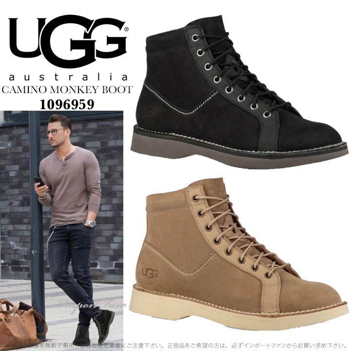 ラピ UGG AVALANCHE NEUMEL BOOT ムートンブーツ ラピ様専用 UGG AVALANCHE NEUMEL BOOT ムートンブーツ - メルカリ