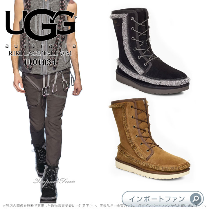 楽天市場】UGG アグ メンズ WESTLY ウェストリー レザー