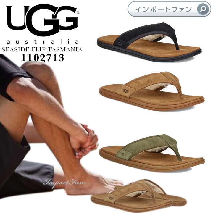 楽天市場 アグ メンズ シーサイド フリップ タスマニア サンダル Ugg Seaside Flip Tasmania ポイント最大44倍 楽天スーパー セール Import Fan