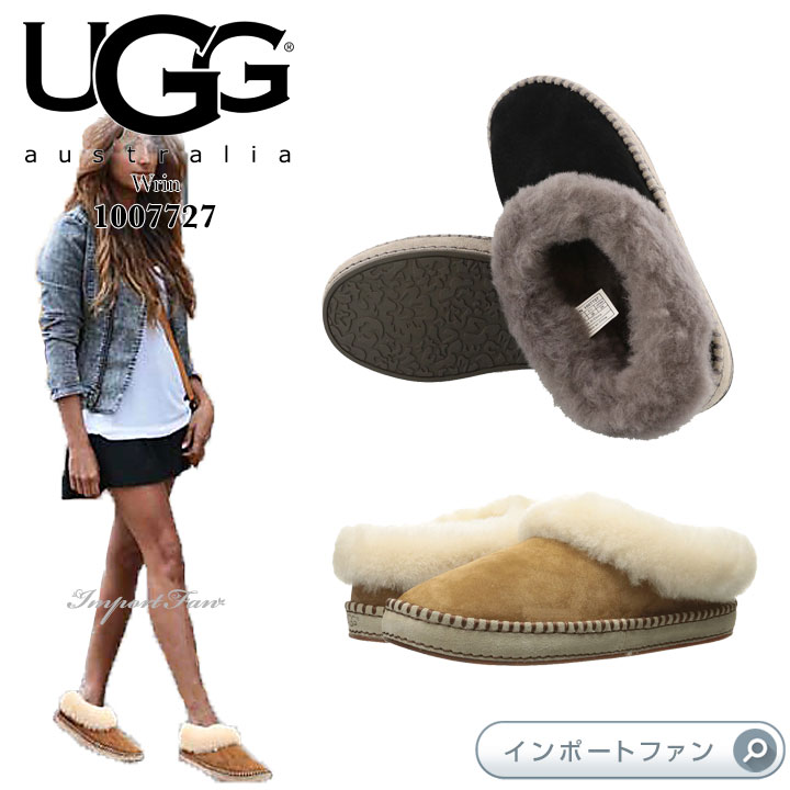 ugg 1007727