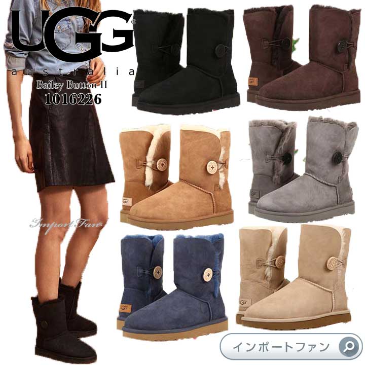 UGG アグ ラックス スピル シーム ミニ ブーツ 楽天市場】アグ ラックス スピル シーム ミニ ブーツ 1094988