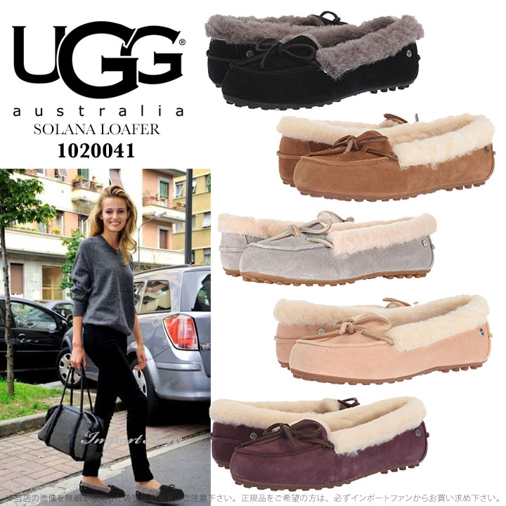 UGG ALENA アレーナ モカシン アグ アレーナ 1112278｜モカシン・ローファー｜UGG®（アグ）公式
