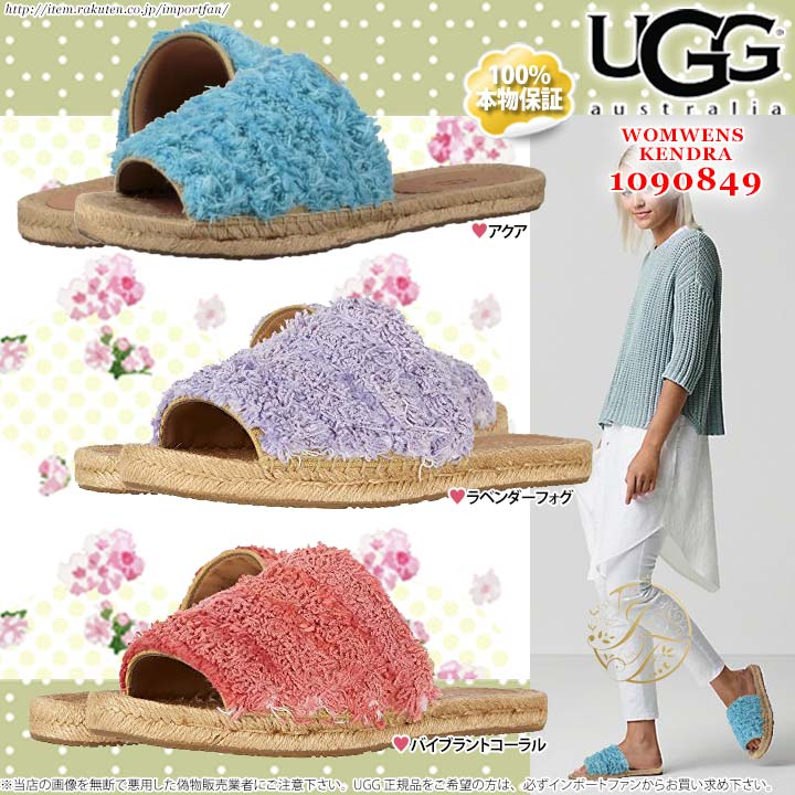 ugg edith slide