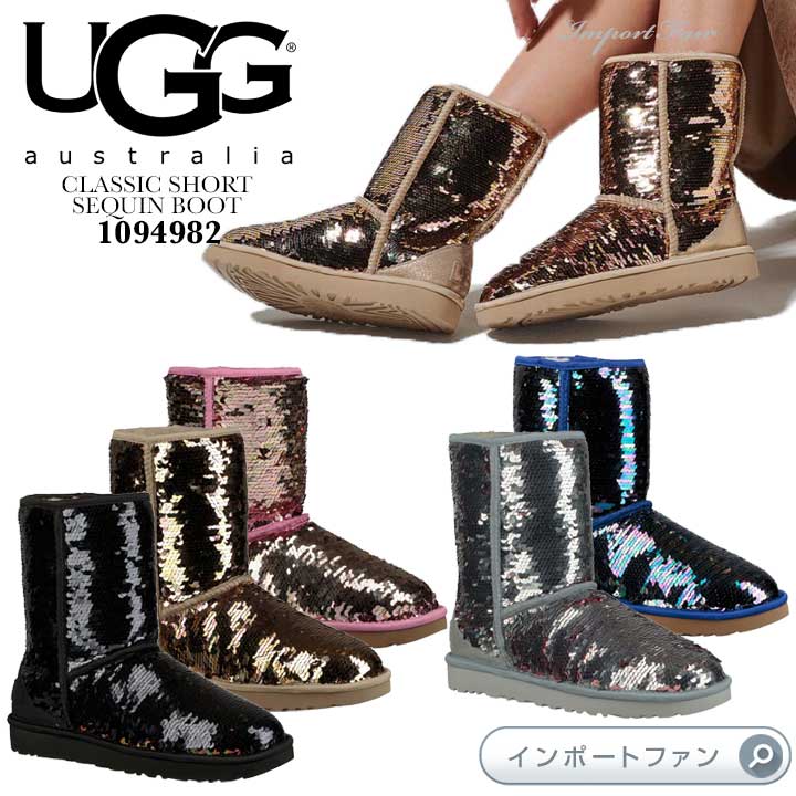 楽天市場】アグ フラッフ パンク ブーツ 1104231 UGG FLUFF PUNK BOOT