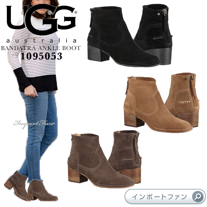 ugg bandara leather ankle boot
