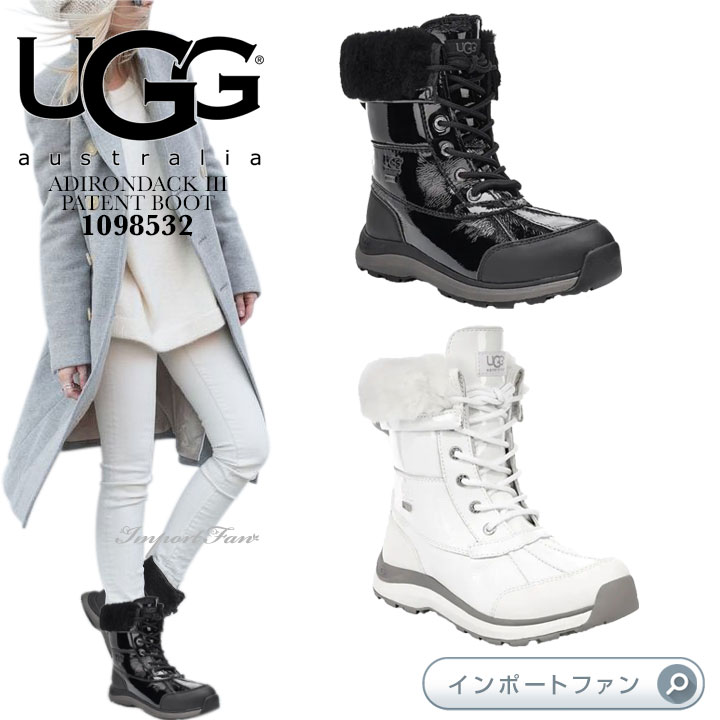 新品　UGG アグ　アイボリー キャンバス ハイカットブーツ 楽天市場】アグ ハイランド ウォータープルーフ ブーツ 1096467 UGG
