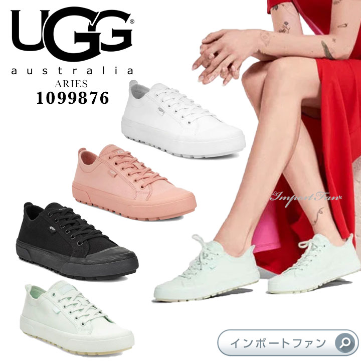 楽天市場】アグ マイロ レザースニーカー 1019107 UGG MILO ギフト プレゼント □ : Import Fan