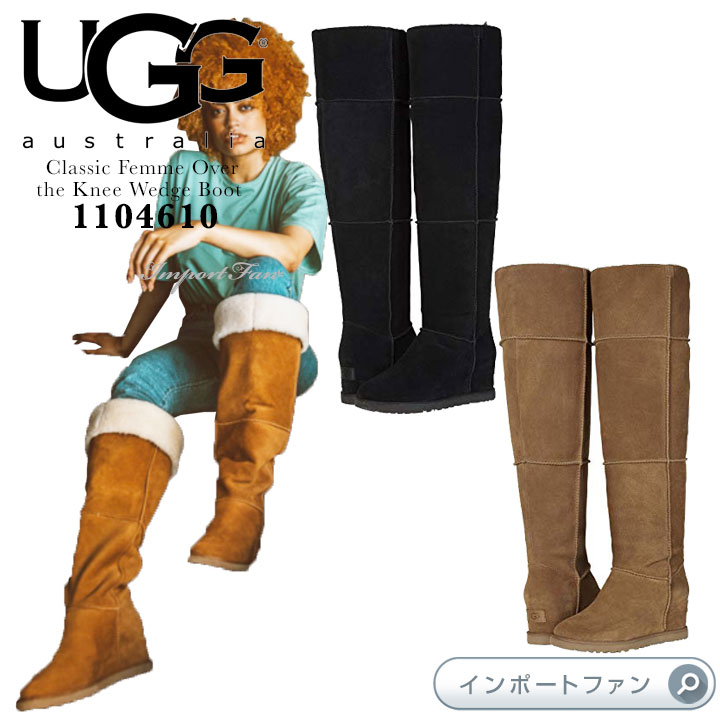 楽天市場】アグ パリセイド ショートブーツ 1007700 UGG