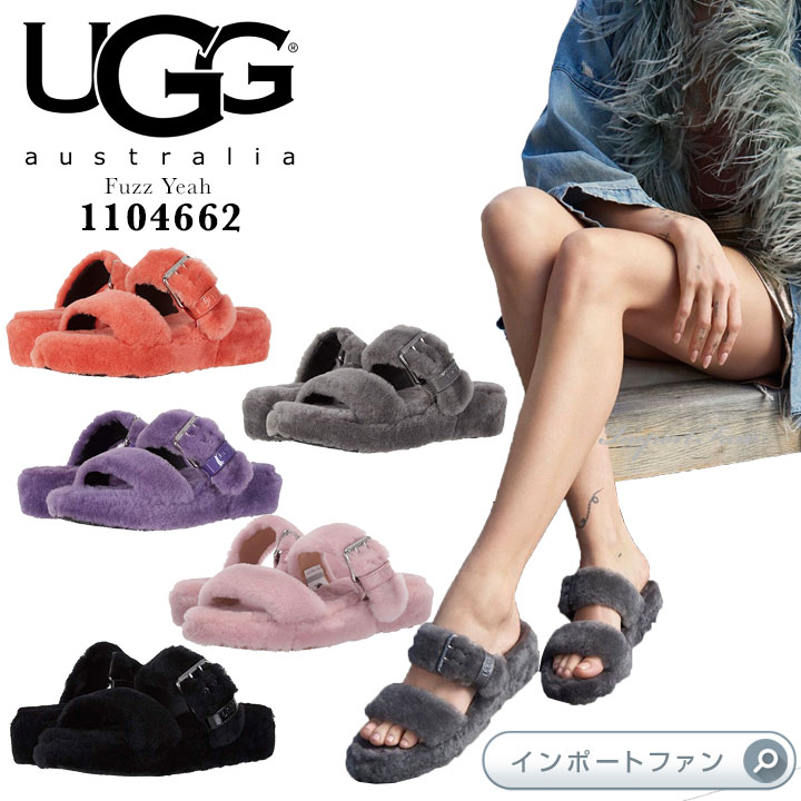 楽天市場】アグ ローザ フラッフ ヒール サンダル 1095390 UGG ROSA 