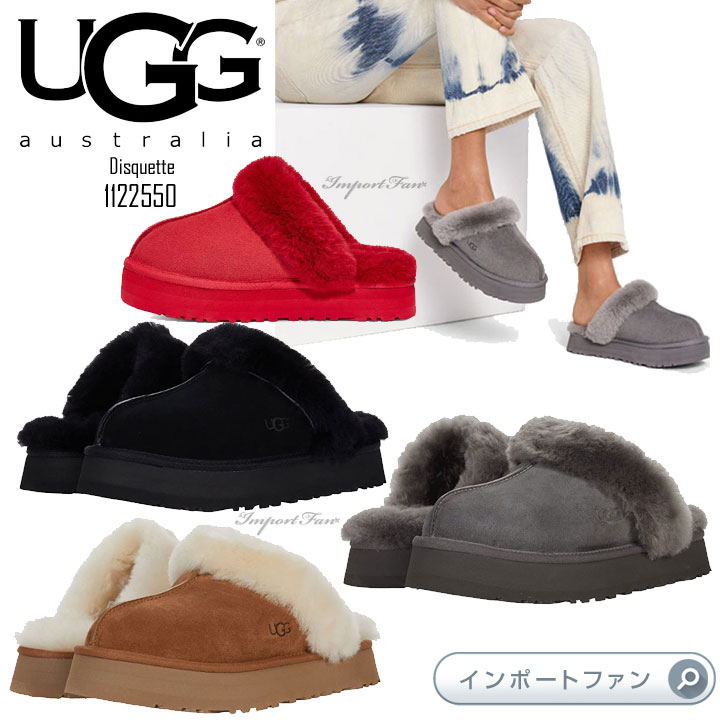 楽天市場】アグ ウィメンズ リッチ スリッポン 1019659 UGG RICCI 