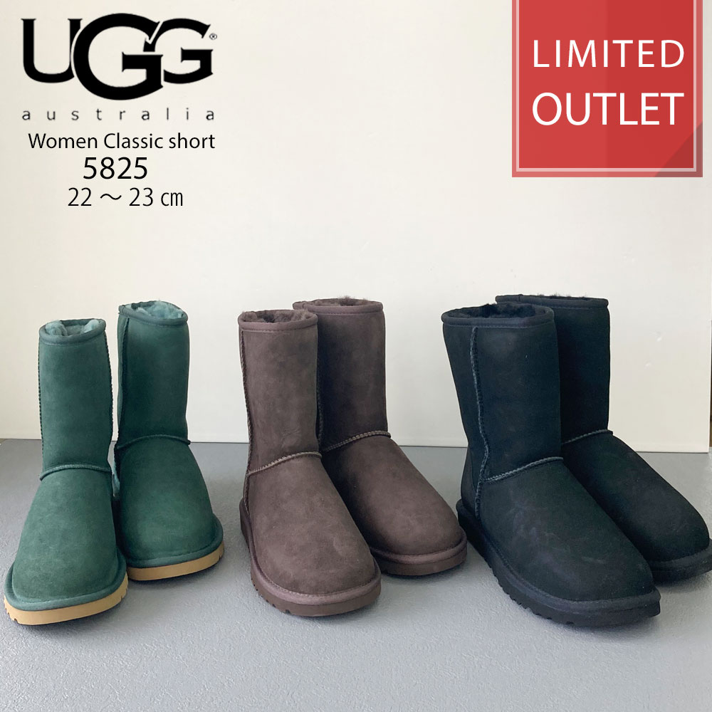 楽天市場】在庫限り アウトレット価格 UGG アグ ムートンブーツ US5