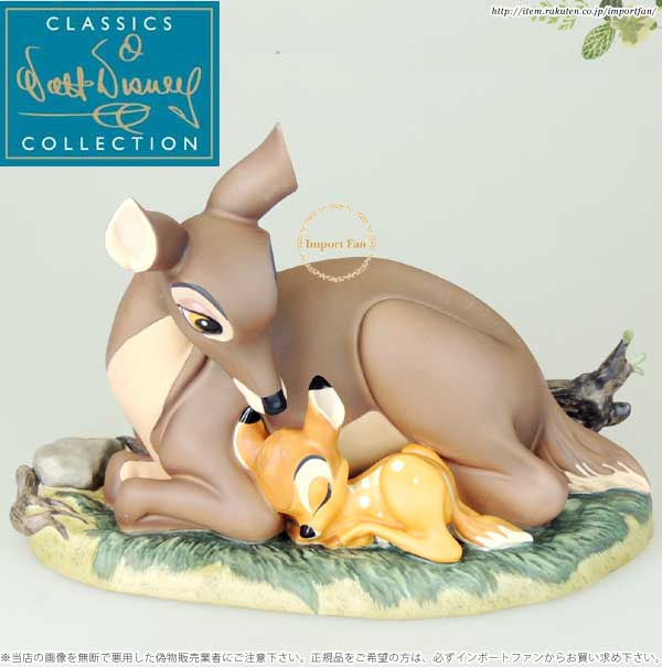 WDCC　ウォルト　ディズニー　ショーケース　コレクション　バンビ　小さなバンビとママ　41154　Bambi and Mother My Litte Bambi 【ポイント最大44倍！お買い物マラソン セール】