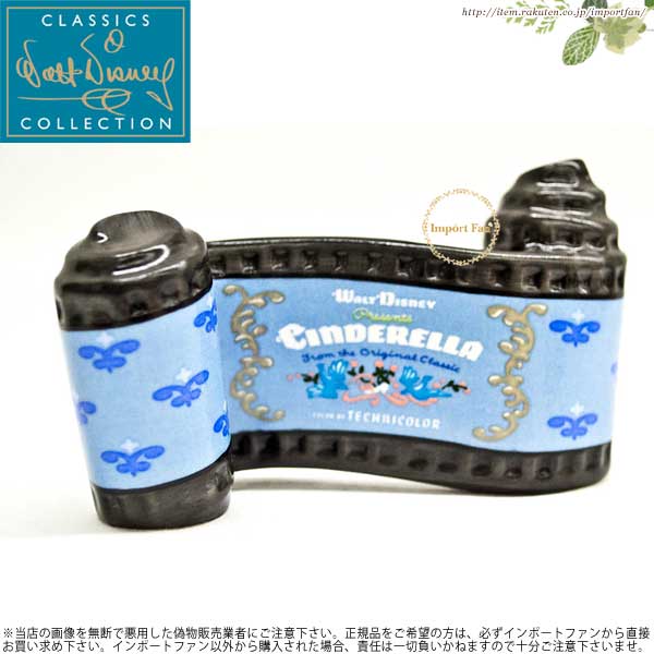 楽天市場】WDCC シンデレラ 青い鳥 ペア Cinderella Birds Well