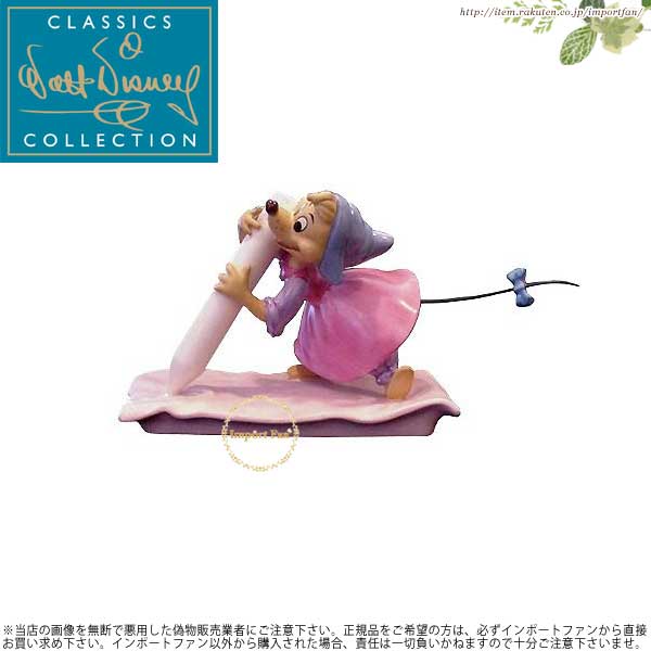 楽天市場 Wdcc シンデレラ パーラ ねずみ ぐずぐずしている時間はないですよ Cinderella Chalk Mouse Perla No Time For Dilly Dally 11k 0 Import Fan