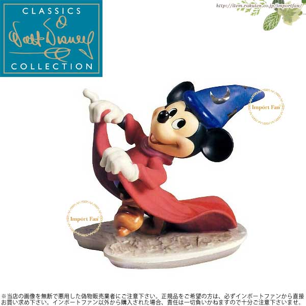 楽天市場 Wdcc ミッキーマウス ファンタジア 魔法使いミッキー いたずら弟子 Fantasia Sorcerer Mickey Mischievous Apprentice 11k 0 Import Fan