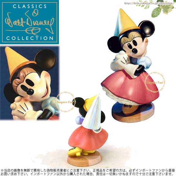 楽天市場 Wdcc ミニーマウス ミッキーの巨人退治 プリンセスミニー Brave Little Tailor Minnie Mouse Princess Minnie 11k 0 Import Fan