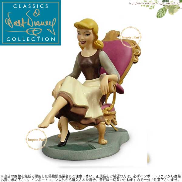 ディズニーwDCCシンデレラ 太公ガラスの靴(シンデレラ探しに) 美品】ディズニーWDCC シンデレラ『大公 ガラスの靴 シンデレラ