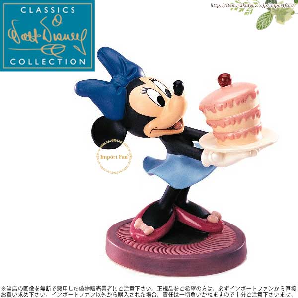 楽天市場 Wdcc ミニーマウス ケーキ ミッキーのつむじ風 Minnie Mouse For My Sweetie The Little Whirlwind Import Fan