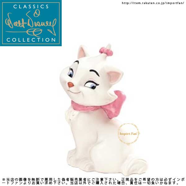 楽天市場 Wdcc おしゃれキャット マリー The Aristocats Marie Coquettish Kitty Import Fan