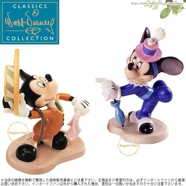 60 Off 楽天市場 Wdcc ミニー 素敵な女性 ミッキーの青春手帳 Minnie Mouse A Lovely Lady The Nifty Nineties Import Fan 最新情報 Www Rvworkshop Com