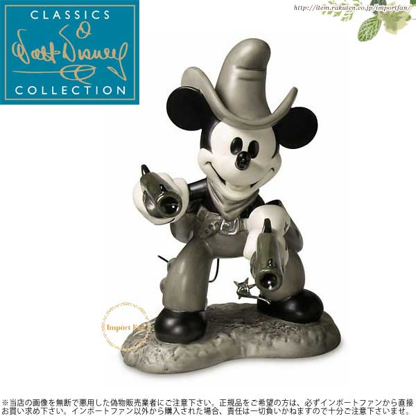 楽天市場 Wdcc ミッキーの二丁拳銃 カウボーイ Two Gun Mickey Mouse Quick Draw Cowboy Import Fan