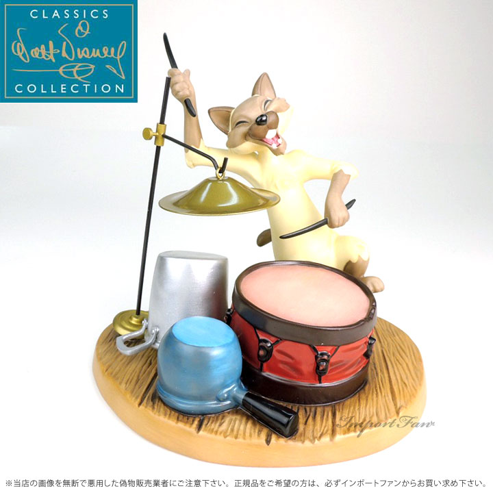 楽天市場】WDCC おしゃれキャット ジャズネコ ロシアンキャット