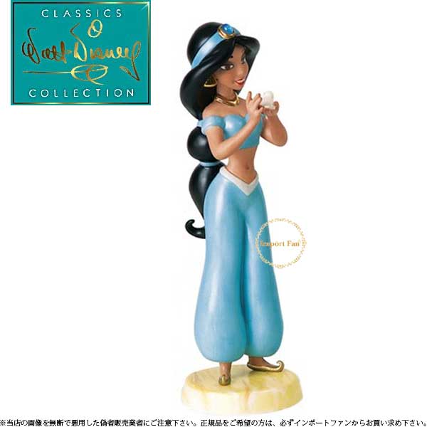 楽天市場 Wdcc アラジン ジャスミン ウォルト ディズニー クラシックス コレクション Jasmine Captive Spirit Aladdin Import Fan